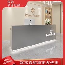 Cash register stainless steel simple modern front desk reception desk fashion counter hairdressing shop hotel company bar