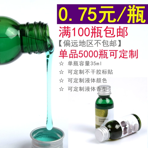 Одноразовые шампунь и гель для душа для пятизвездочных отелей, высококачественная жидкость в небольших бутылочках, индивидуальные туалетные принадлежности для отелей.