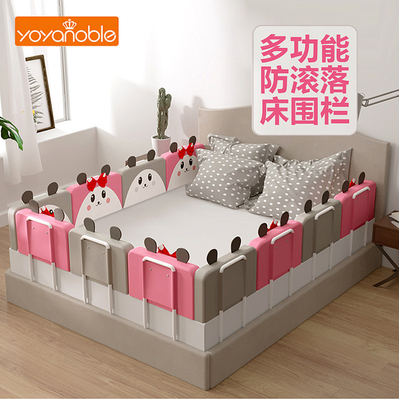 Child anti-fall bed guardrail bed fence soft bag Baby anti-fall protection fence children's bed baffle anti-off side