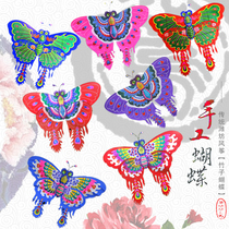 Traditional Weifang kite three-dimensional bamboo butterfly kite good fly to send foreigners gift decoration stage props