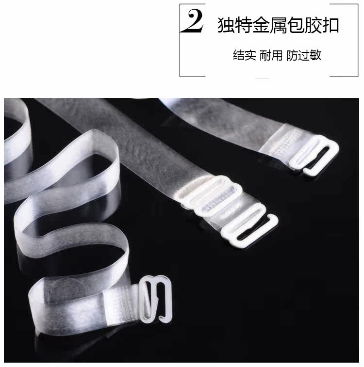 Sangles pour lingerie - Ref 816816 Image 12