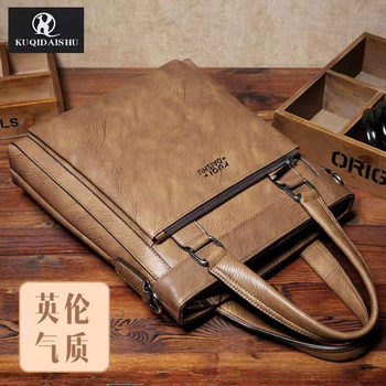 Kangaroo men's genuine leather one-shoulder crossbody bag vertical carry