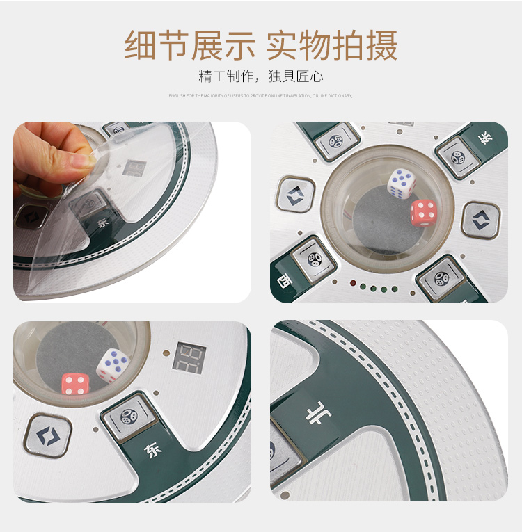 Bộ phận máy Mahjong tấm màu 骰子 bảng điều khiển Sitai Xiaodong lõi khổng lồ lắp ráp bảng điều khiển Lopedi - Các lớp học Mạt chược / Cờ vua / giáo dục bộ cờ vua staunton