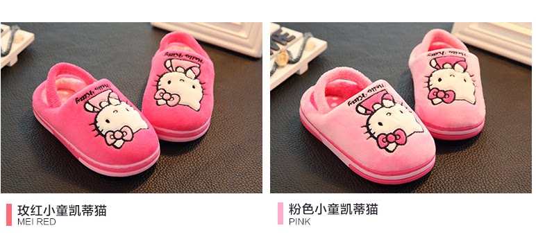 Chaussons enfants en autre HELLO KITTY pour hiver - semelle autre - Ref 1003871 Image 11