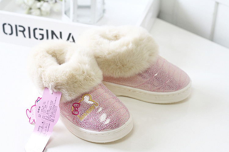 Pantoufles enfants en autre pour hiver - semelle autre - Ref 1015668 Image 14