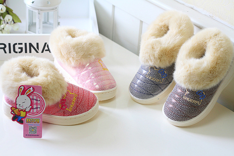 Pantoufles enfants en autre pour hiver - semelle autre - Ref 1015668 Image 23