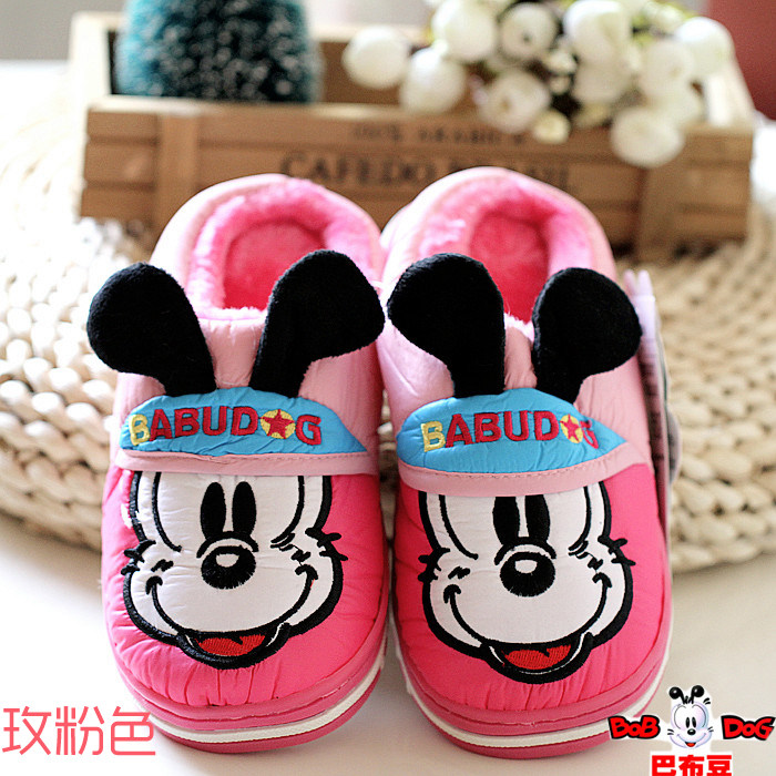 Chaussons enfants en autre pour hiver - semelle autre - Ref 1006530 Image 9