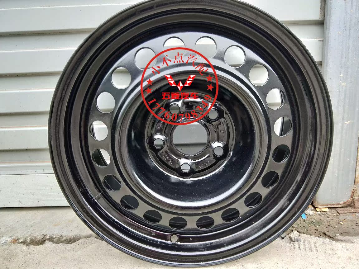 Vòng thép nguyên bản của Chevrolet Kovaz Bánh xe nguyên bản 15 inch Bánh xe phụ tùng Cửu Long đặc biệt Vòng sắt 15 inch Kovozi mâm xe ô tô hà nội	