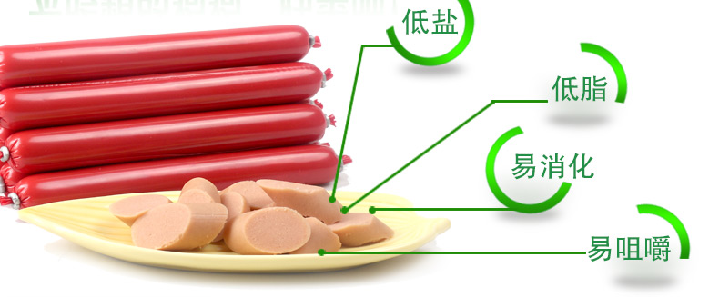 Đồ ăn nhẹ cho chó Pet chó ham xúc xích gà xúc xích con chó Teddy Golden Retriever đào tạo đồ ăn nhẹ 30 gậy đồ ăn vặt cho chó