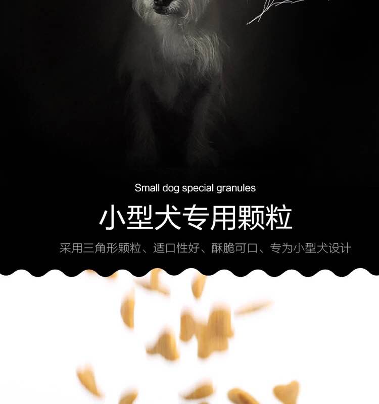 Li mặc thức ăn cho chó gà bibimbap chó con thức ăn 500g gấu bông lông vàng huskies labrador đặc biệt năm pounds - Chó Staples do an cho cho