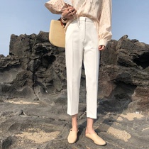 Korean temperament commuter suit pants female hanging professional white simple loose casual pants nine-point straight tube cigarette tube pants