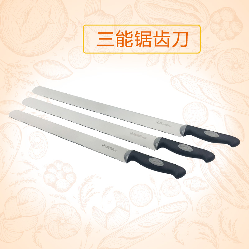 SN4808 SN4809 SN4810 West Point Cake Knife with 3504 45cm Saw Knife