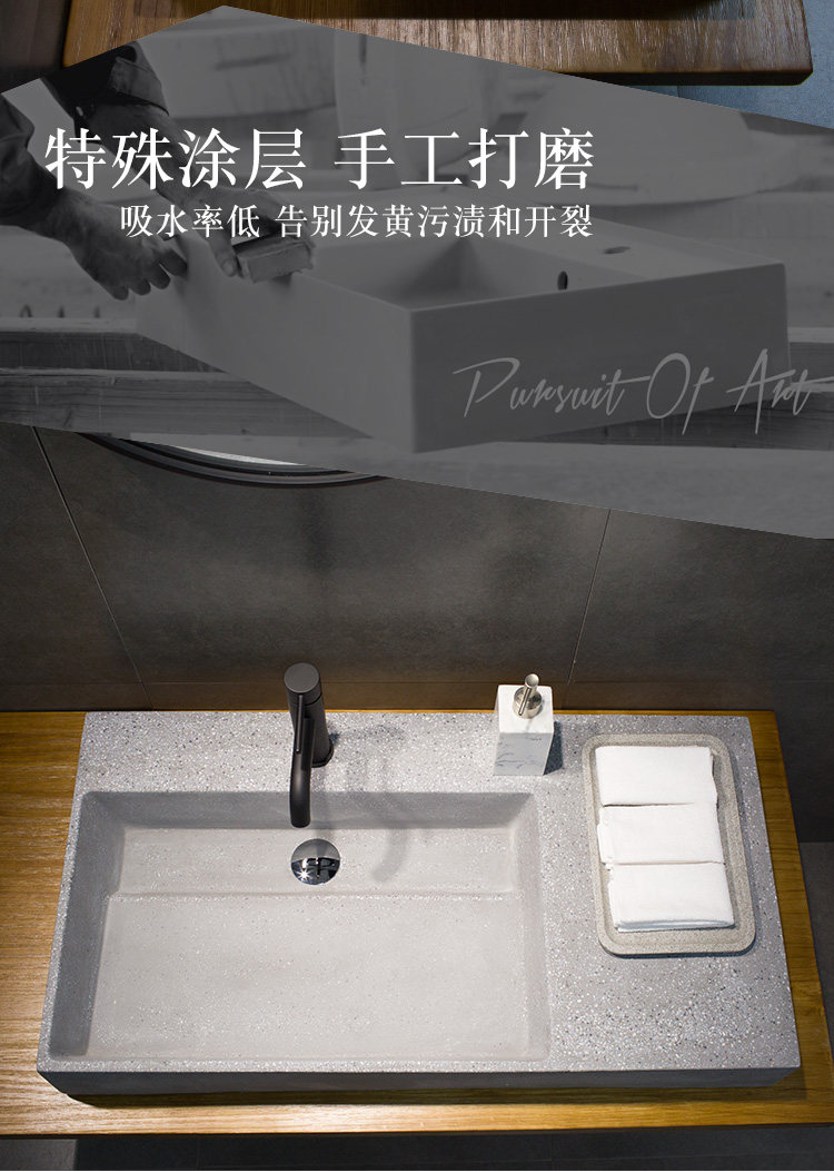 Детали бассейна терраццо 55_09.jpg