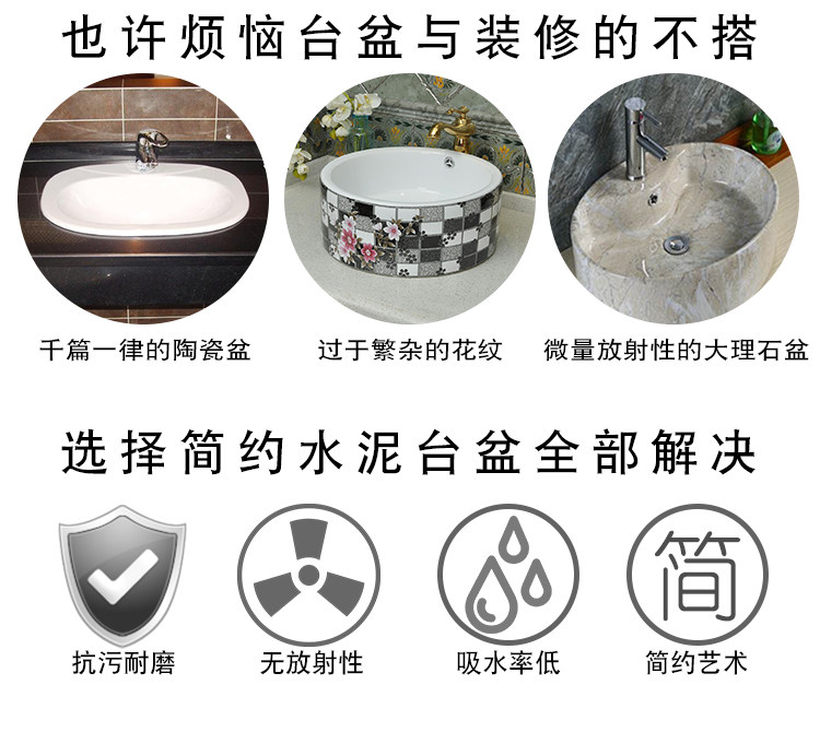 Детали бассейна терраццо 55_03.jpg