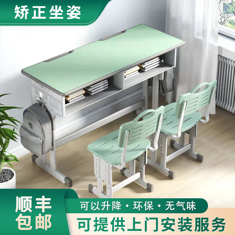 Double primary and secondary students can lift and learn desk for children with desk set children writing desk chair