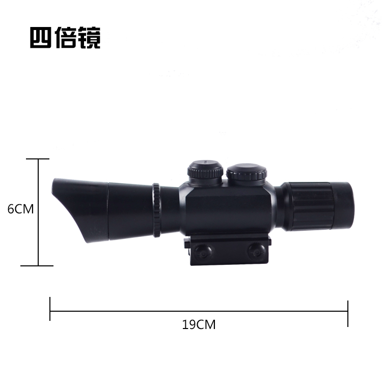 98k tám lần gương awm trượt 8 lần 15 lần quên kính viễn vọng ăn Đồ chơi súng nước Jedi phụ kiện súng nước trẻ em - Súng đồ chơi trẻ em đồ chơi cho bé trai 3 tuổi