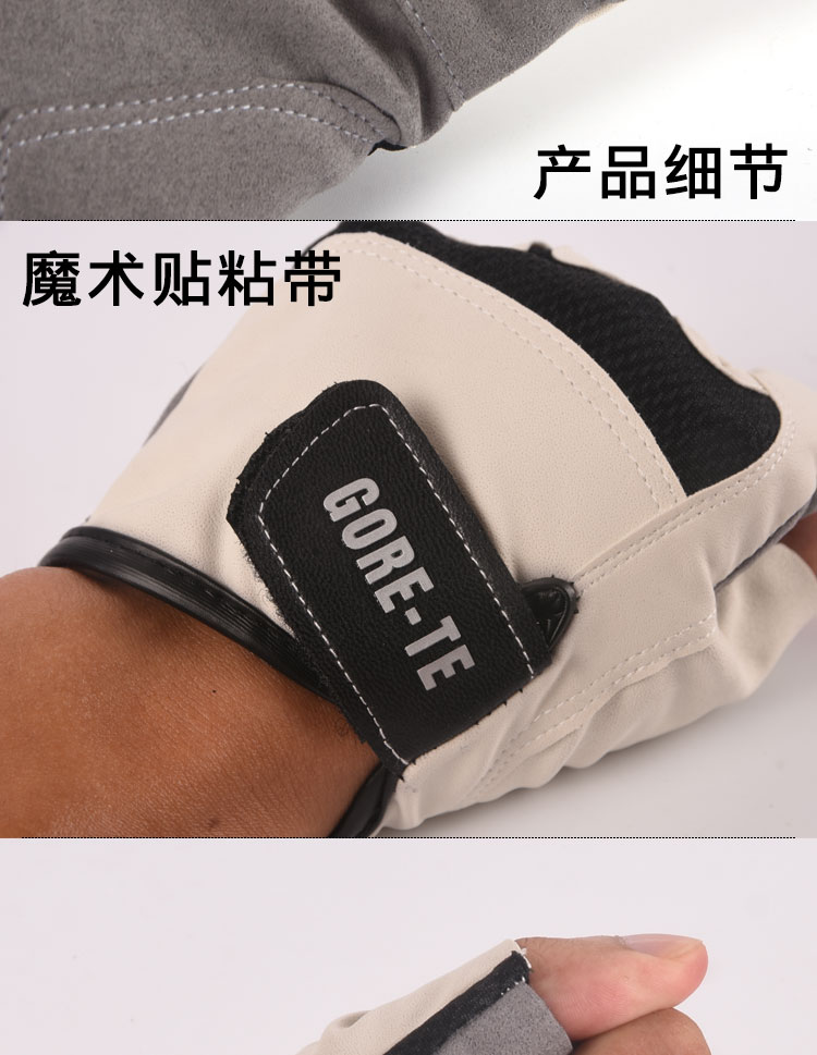 Sương bốn ngón đen hố thể thao bay chuồn chuồn cá bay găng tay câu cá ngoài trời chống nắng đường biển Châu Á câu cá chống trượt cần câu shimano chính hãng