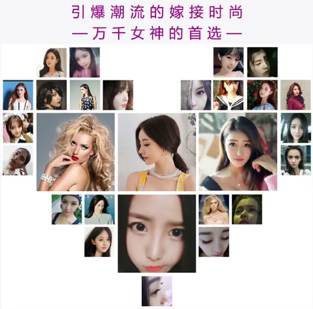 Hàn Quốc nhập khẩu KOE Queen ghép lông mi giả hơn lông bờm mềm mại và uốn xoăn tự nhiên dày - Lông mi giả lông mi giả tự nhiên