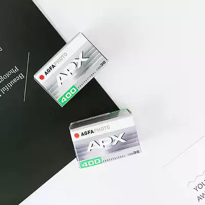 135 black and white film AGFA APX AGFA Hairspray roll ISO400 German film negative film roll