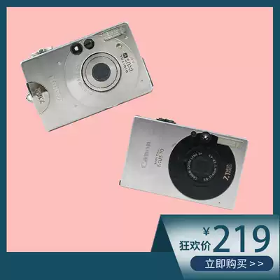 Canon digital CCD camera Shen Yue The same IXUS95 retro digital portable card machine old digital camera