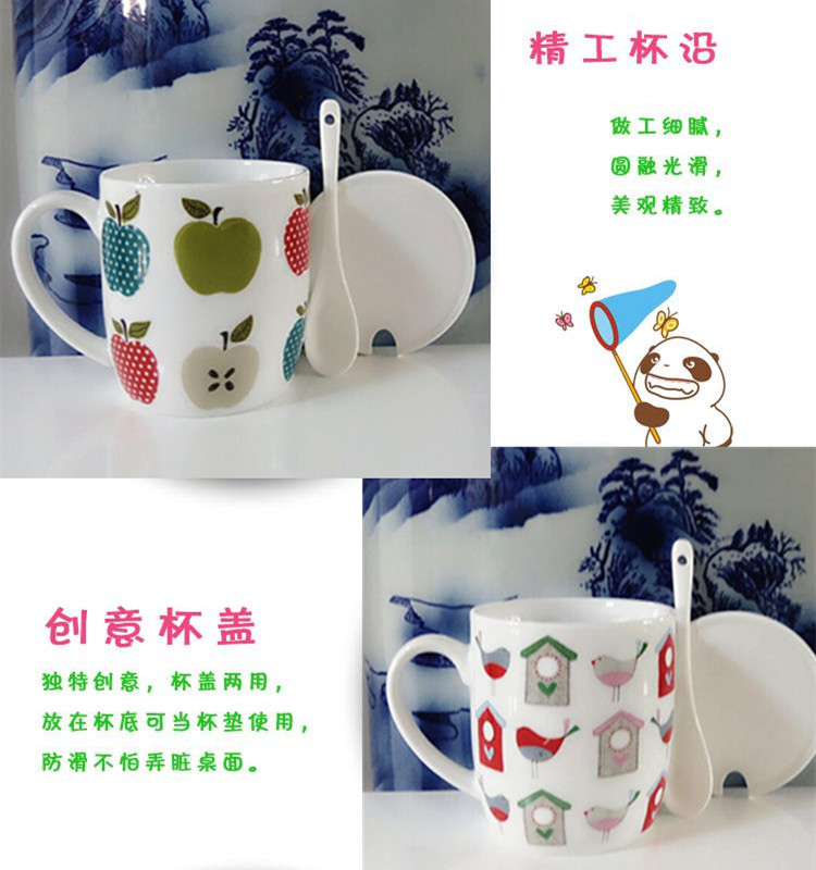 Cá tính sáng tạo dễ thương cốc gốm vài cốc cốc cà phê cốc có nắp hoạt động - Tách bình giữ nhiệt