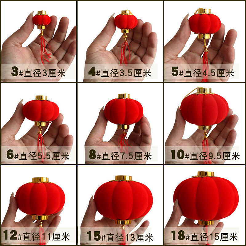 Small Red Lantern Hanging Decoration for Weddings, Flocked Decoration for 2026 New Year, Outdoor Tree Greenery Hanging Ornament, Bonsai Mini Housewarming