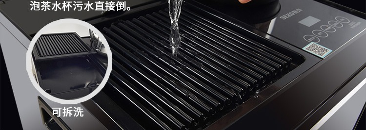 SEKO chức năng mới thông minh tự động nước trà thanh văn phòng dọc đa chức năng máy pha trà dưới máy lọc nước máy lọc nước nóng lạnh aqua