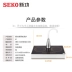 功 Bộ ấm trà Q7 tự động bếp điện bằng gốm thủy tinh Trà điện bếp điện trà nhà bếp đặt bếp cảm ứng bếp từ supor Bếp điện