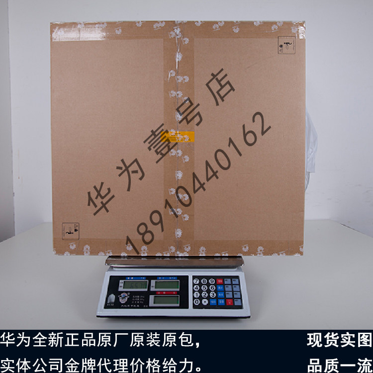 AR6300AR6300-S Huawei 14 port 10,000 trillion 10,000 trillion light 10 one thousand trillion electric-class core router host