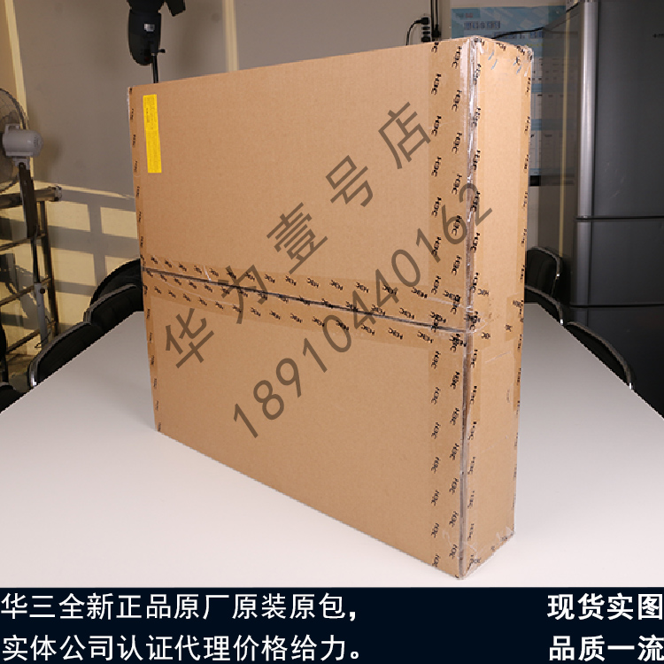 S6520X-30QC-HI S6520X-30QC-HI S6520X-54QC-HI H3C H3C HuThree 24-port 48-mouth three-layer core switch