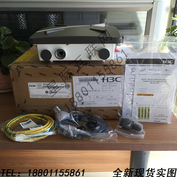 WA4320X-FIT WA2620X-FIT Huazzo H3C outdoor high-power 802 11ac Wave2 Wireless AP