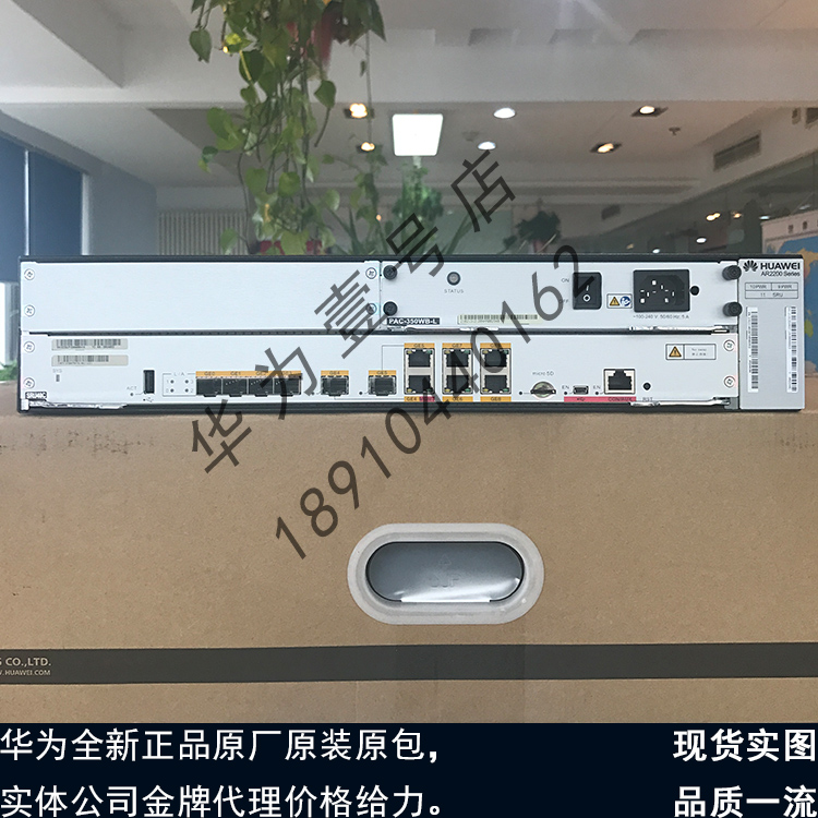 AR2240C-S Huawei routers 4GE electric 4GE 4GE 2GE reuse for another sale AR2240C AR2240-S