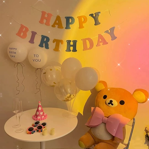 День рождения подарки для вечеринки по заправкам ребенка в инчинге на день рождения камера сцены сцены