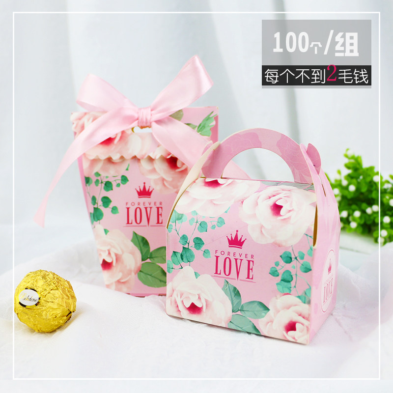 Happy Sugar Box Candy Small Gift Box Dress Upscale Au Han Style Portable Gift Bag Wrapping Paper Box Full Moon Wedding Wedding