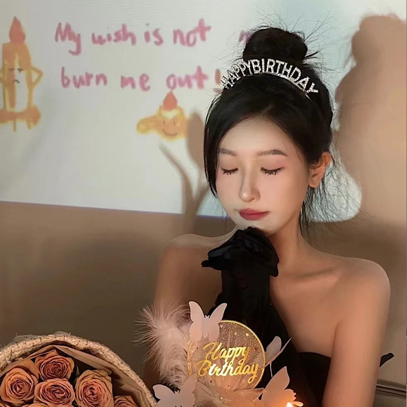 Birthday HappyBirthday Little Red Book Recommended Red Silver HappyBirthday Letter-Mounted Birthday Party Decoration