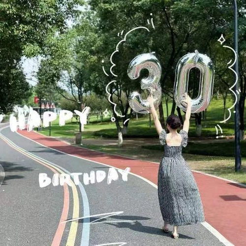 Серебряный большой цифровой воздушный шар, детское вечернее платье для взрослых, 32 дюймов, популярно в интернете