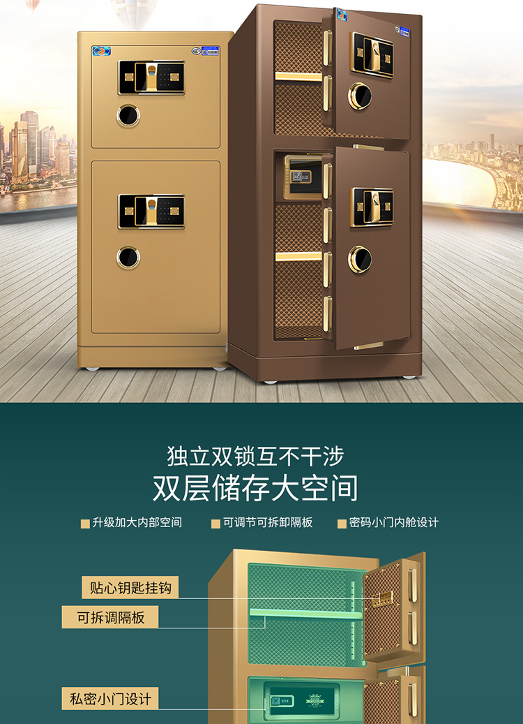 Tiger lớn an toàn nhà 3 chứng nhận mật khẩu vân tay 1 m 80cm văn phòng hộp mật khẩu cửa đôi