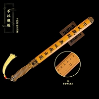 Несоблюдение правила «снимать масштаб»