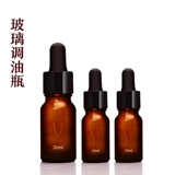 Oshadhi Масло, дозатор масла, бутылка, Германия, 30 мл, 10 мл, комплект, 3 шт