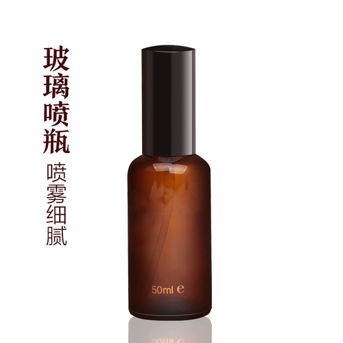 Реальная выплата 150 юаней продуктов+9 юаней, чтобы купить бутылку с брызги 50 мл, без слияния и заказа, чтобы разместить заказ. Каждый идентификатор ограничен 1 частью.