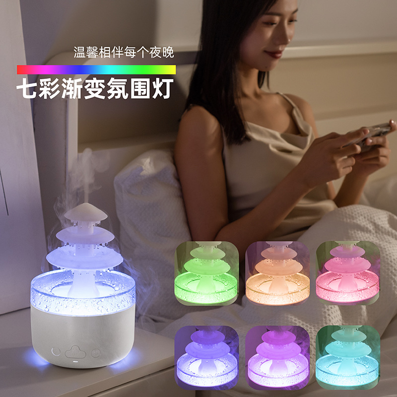 New Seven Color Cloud Rain Fragrance machine Desktop Home Vertical Spacer Air Replenishment Great Fog Volume Office Humidifiers-Taobao