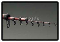 Taiwan Shangxing PROTAKO Daguan No 5 240-285 270-315 Positioning small Ji Pole