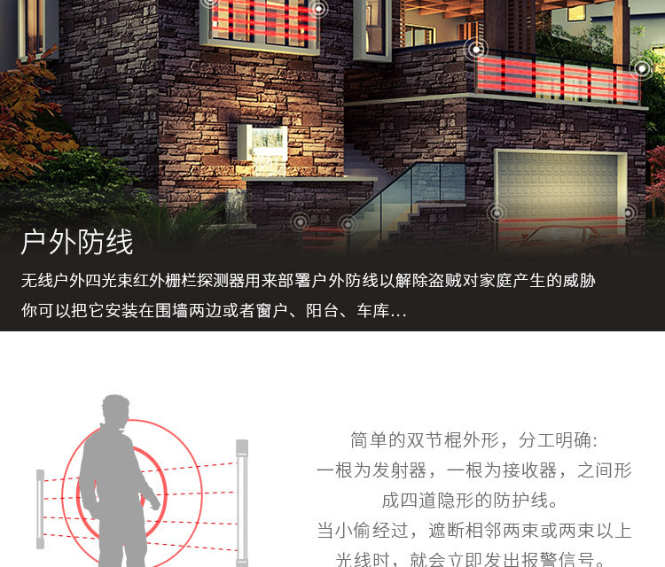 Детали решетки батареи 2_05.jpg