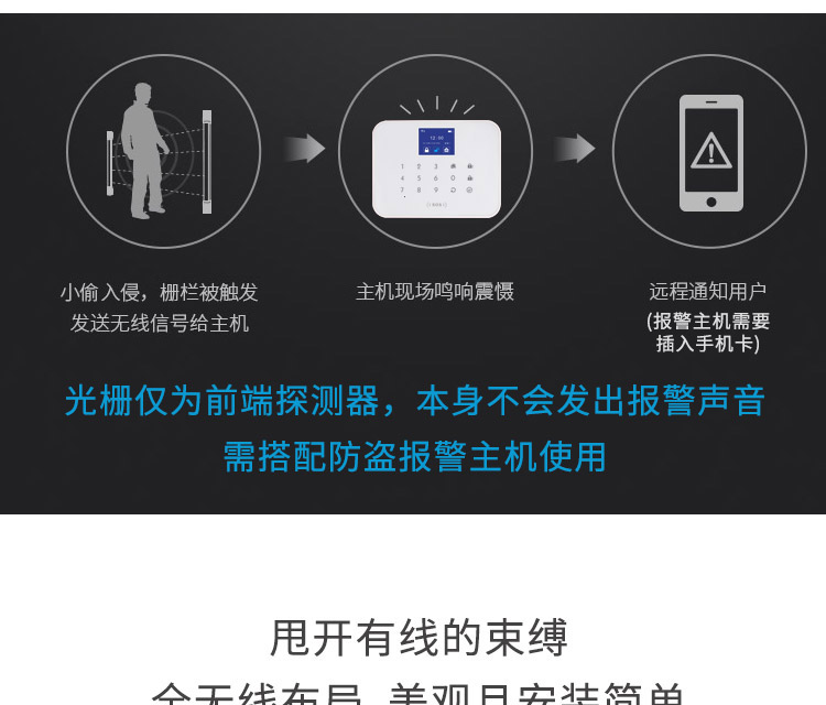 Аккумуляторная решетка 2_08.jpg