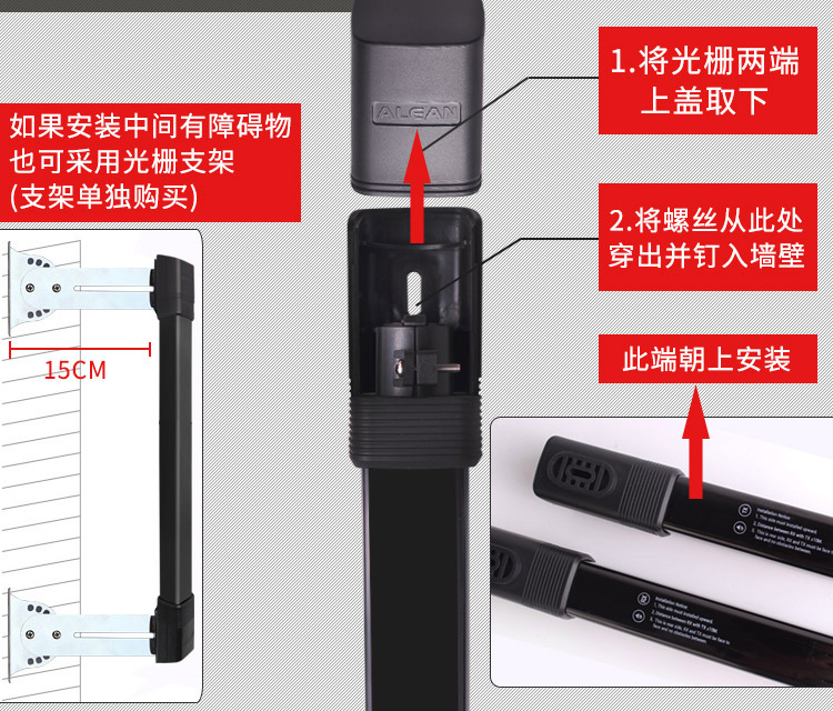 Детали решетки батареи 2_25.jpg