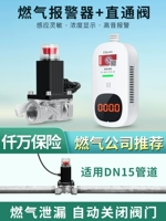 Новая заявка на предложение ставки на выставку. Ежеквартально