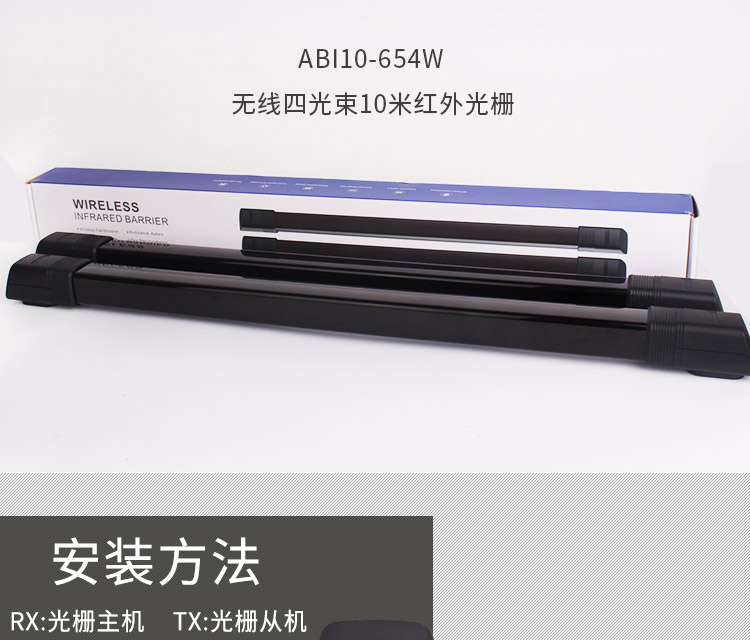 Детали решетки батареи 2_24.jpg