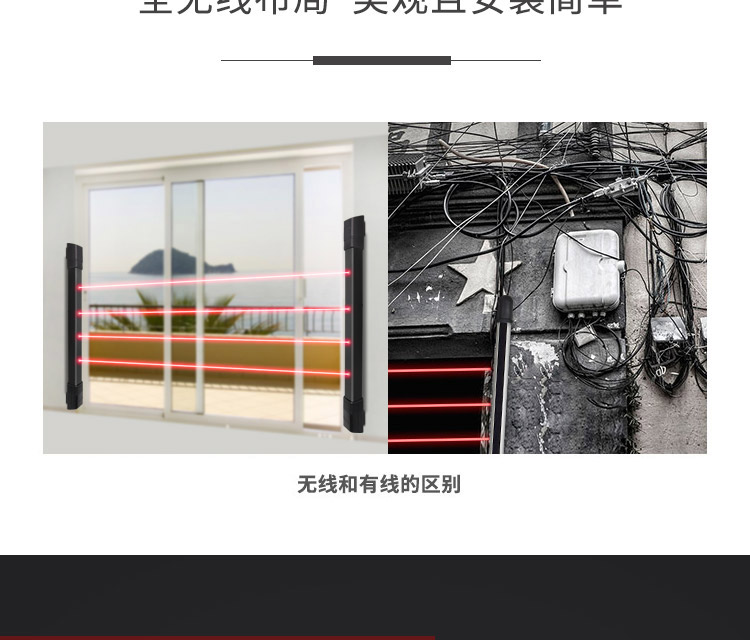 Детали решетки батареи 2_09.jpg