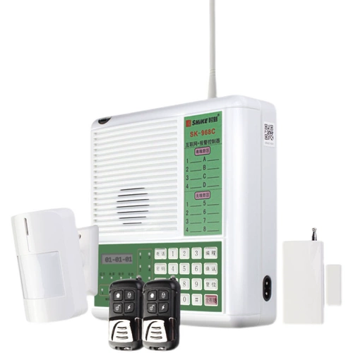 Восьмилетний магазин 12 цветов SK-968C Antrable Alarm Sharead Home Home