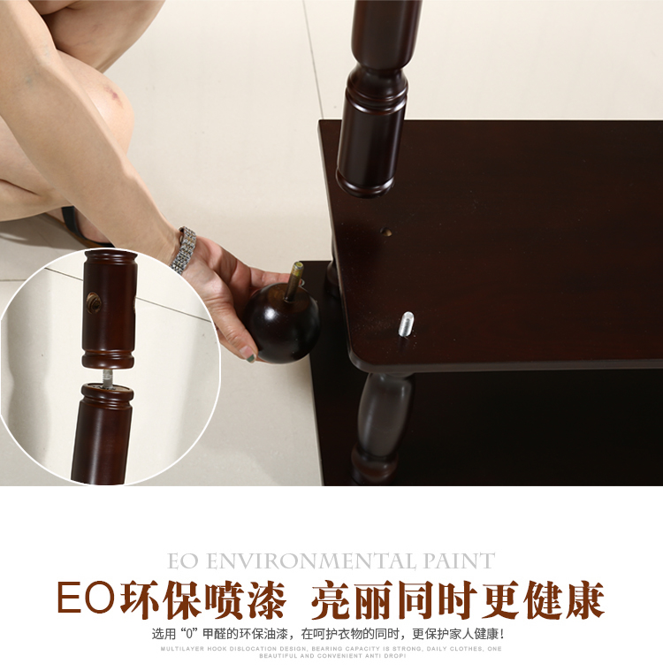 Rắn gỗ áo khung giá sàn giày móc áo kết hợp đôi cực áo tủ hội trường giá giày với móc áo một - Kệ mẫu kệ sách đẹp